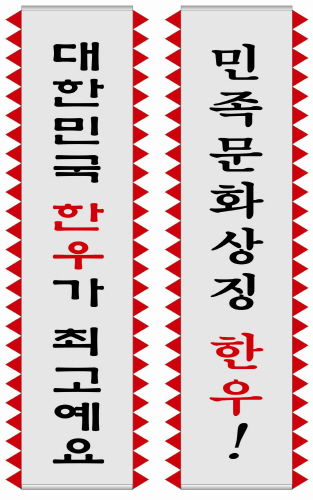 SAMPLE PRODUCT3